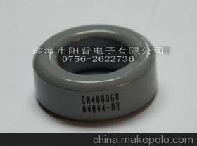 珠海市陽普電子CM330125型號鋁電解電容器綜合解析 價格、廠家與產(chǎn)品圖鑒