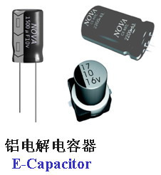 肇慶市華龍電子 聚焦LED驅動電源核心元件，解析4.7UF/400V專業(yè)電解電容